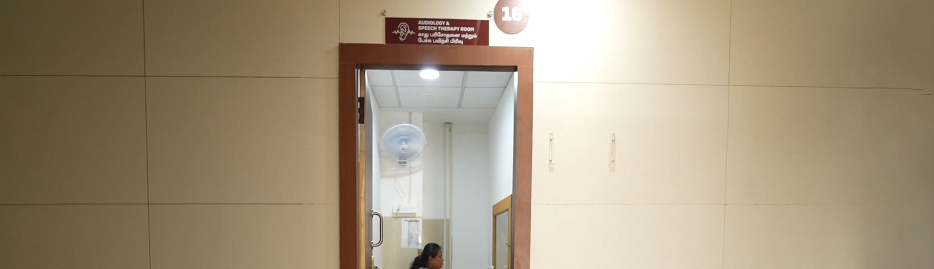 Audiometry room at KG Speciality Centre Ganapathy Coimbatore