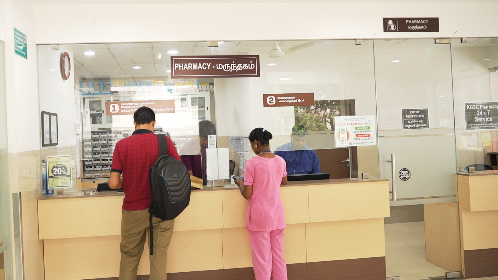 In-House Pharmacy