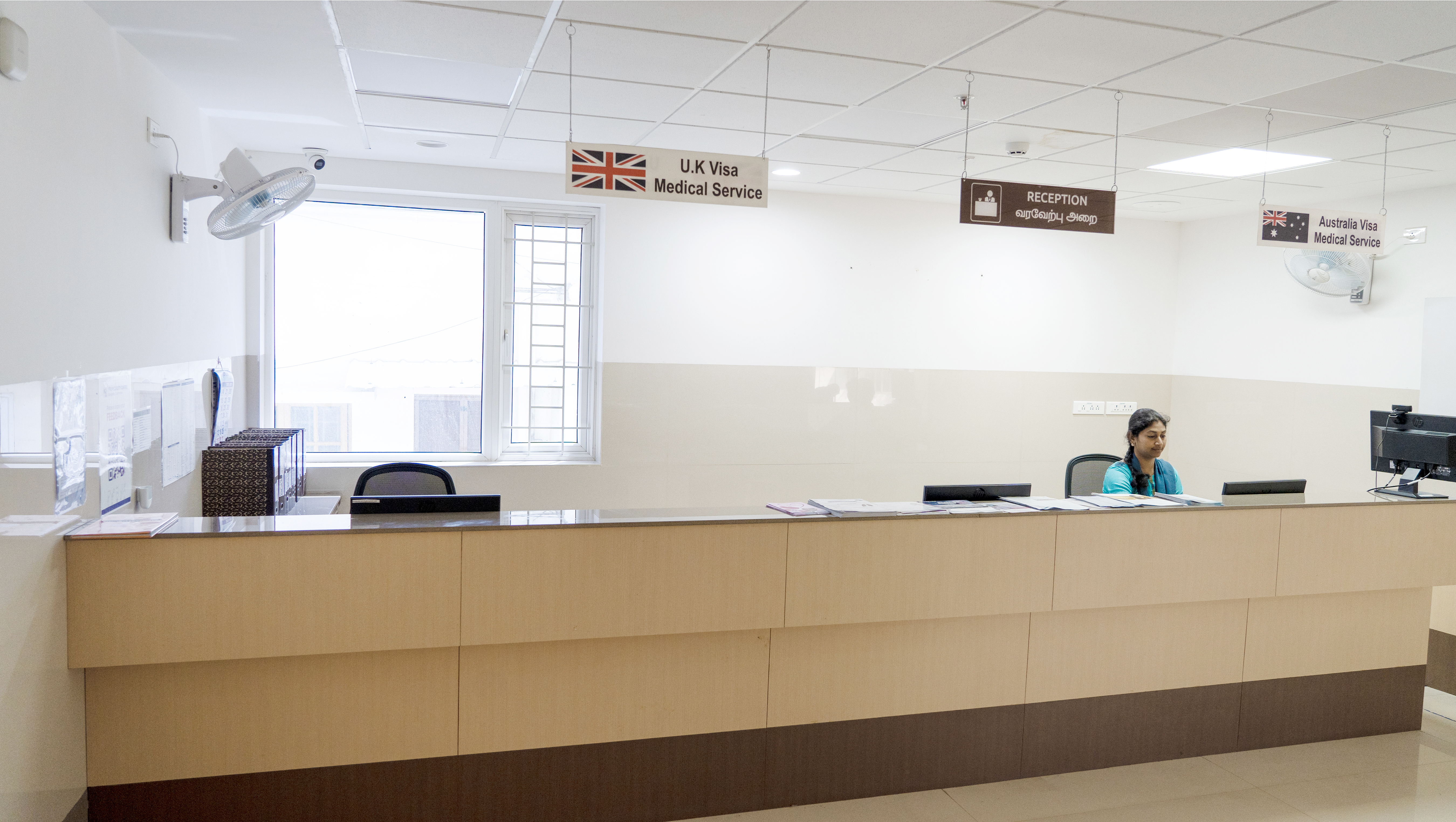 Visa Medical Reception KG Ganapathy