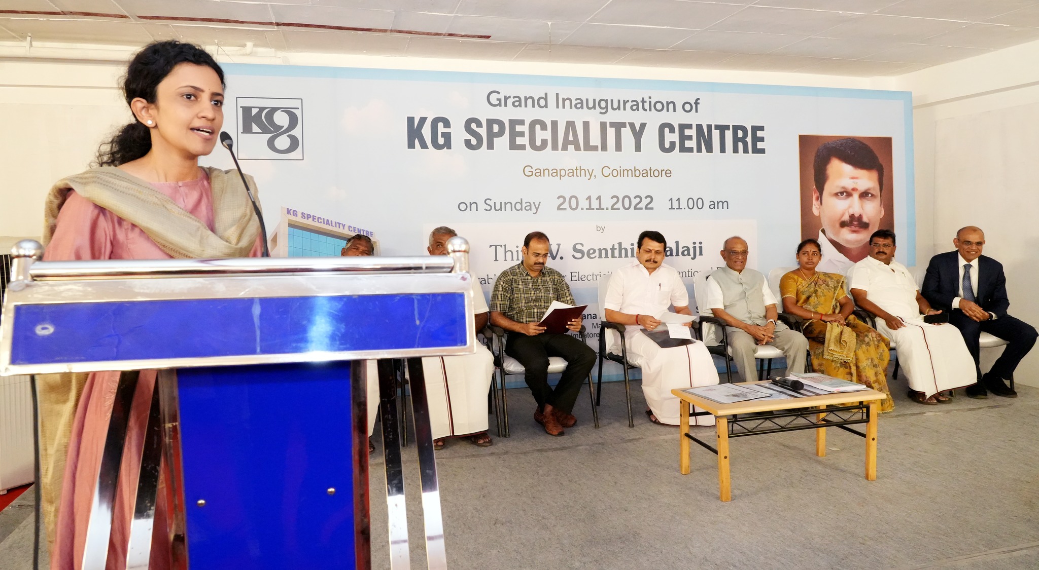 Inauguration of KG Speciality Centre Ganapathy